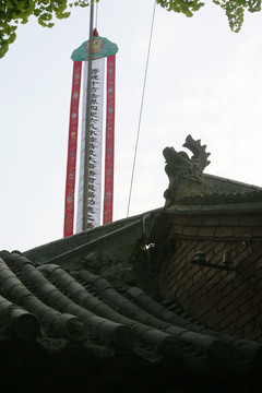 白馬寺 古建筑 洛陽佛教寺廟