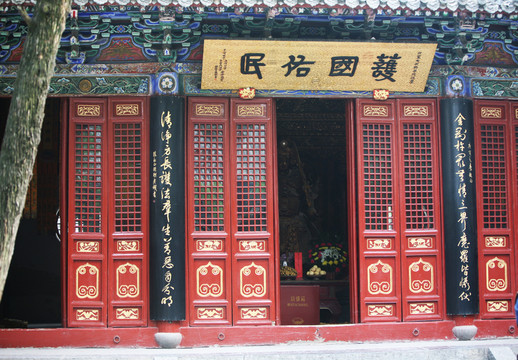 白馬寺 古建筑 洛陽佛教寺廟