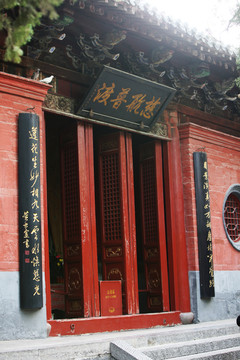 白馬寺 古建筑 洛陽佛教寺廟