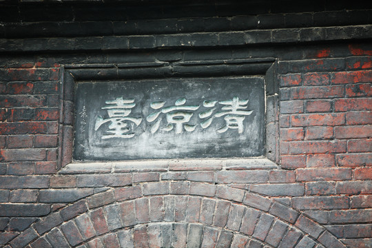 白馬寺 古建筑 洛陽佛教寺廟