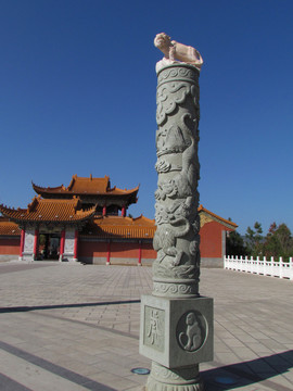 寅虎