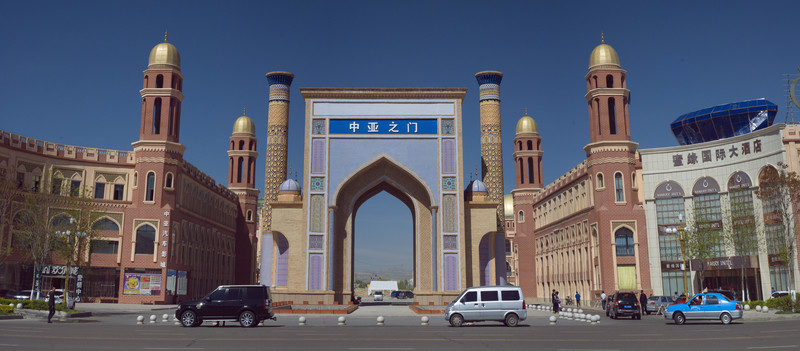 中亞之門