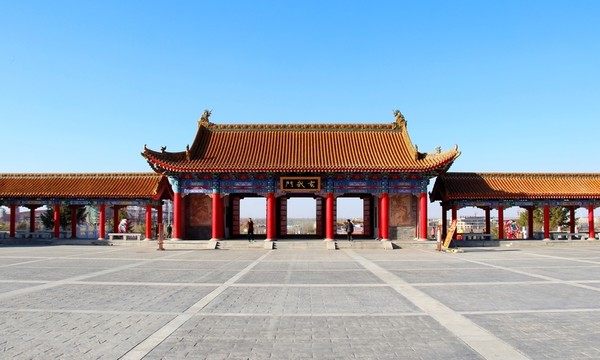 黃河樓