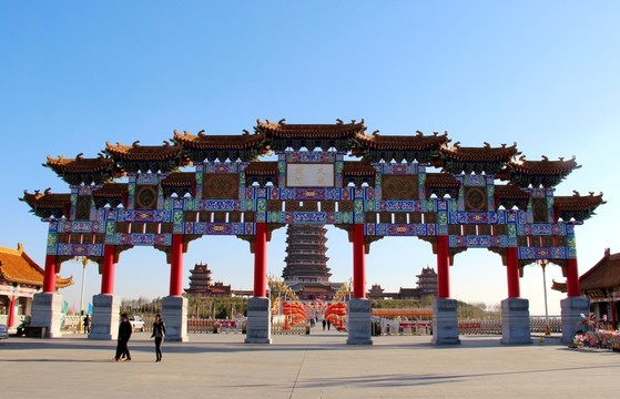 黃河樓