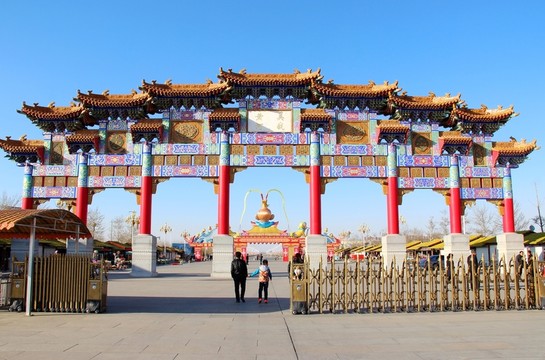 黃河樓