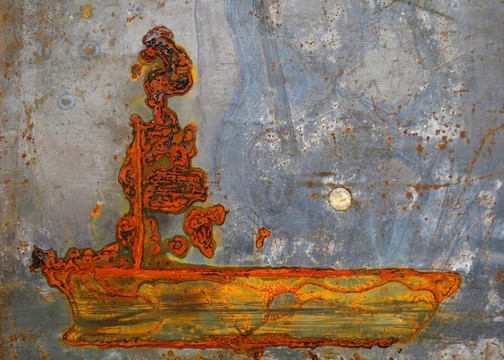 鐵銹