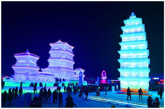 哈爾濱冰雪大世界