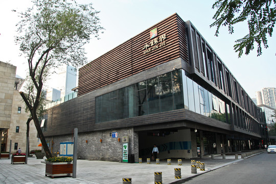 四川成都 水錦界
