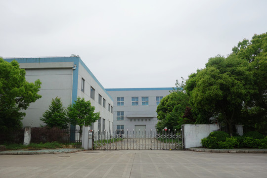 工廠大門