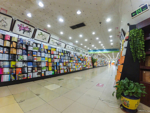 圖書館