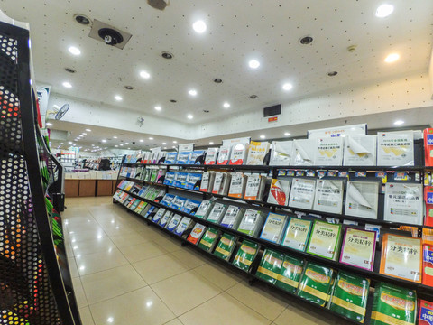 圖書(shū)館