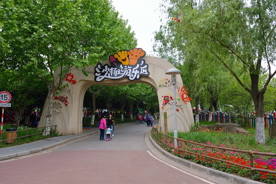 兒童樂園美陳