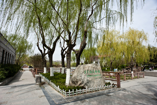 李榮海美術(shù)館