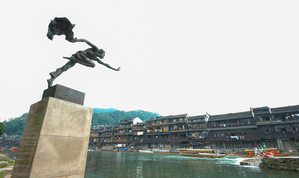 鳳凰古城
