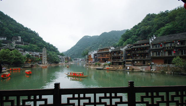 鳳凰古城