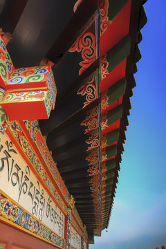 拉卜楞寺