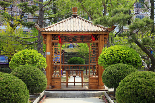 木亭
