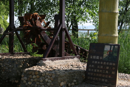 落雁景區(qū)風(fēng)景