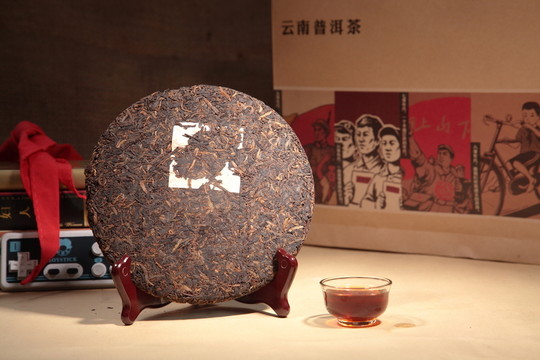 普洱茶餅和茶湯