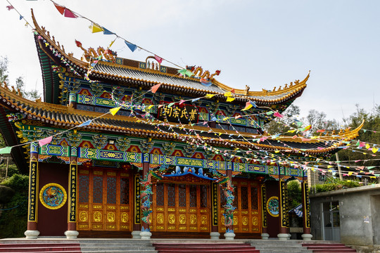 葉氏宗祠