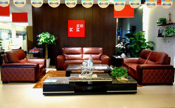 客廳 沙發(fā) 皮沙發(fā) 茶幾