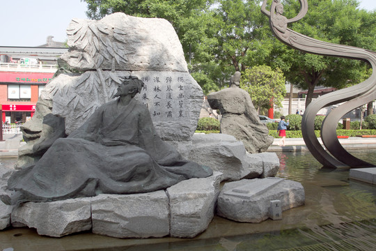 大唐不夜城 王維 雕塑