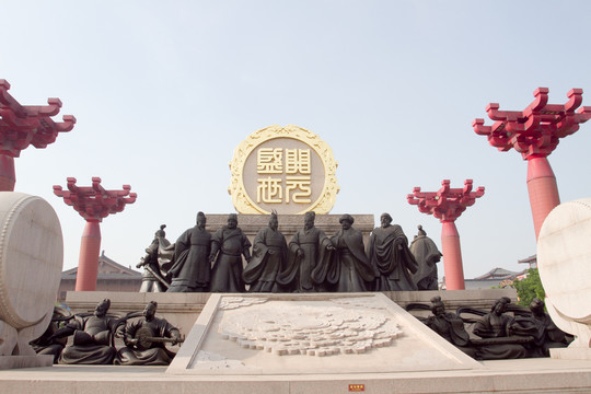 大唐不夜城 開元廣場