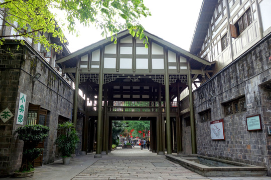 重慶映像 老重慶 過街廊橋