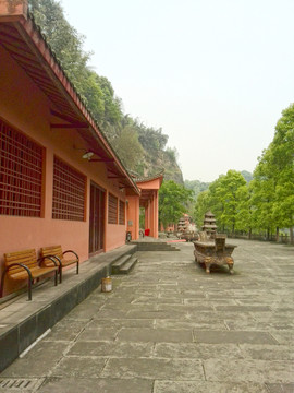 香爐