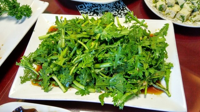 涼拌茼蒿