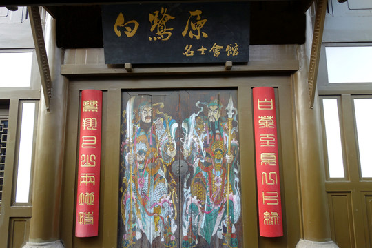 重慶映像 老重慶建筑
