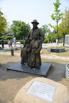 銅雕像