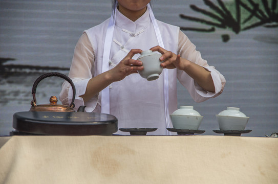 茶藝