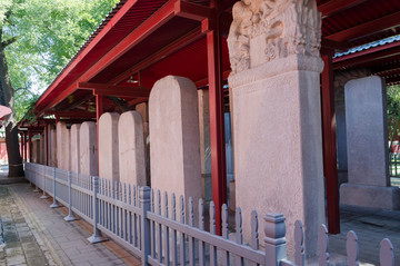 北京國(guó)子監(jiān)和孔廟博物館碑林