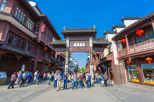 夫子廟旅游區(qū)
