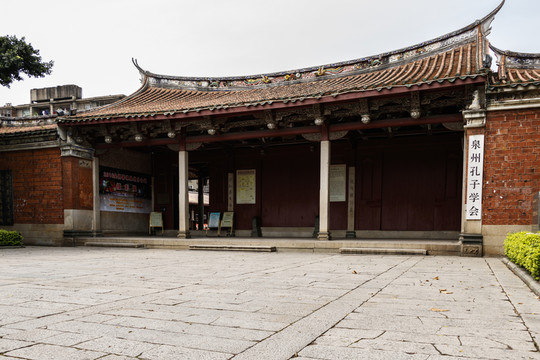 泉州風(fēng)格