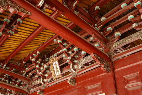 孔廟
