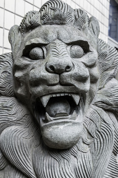 獅子頭