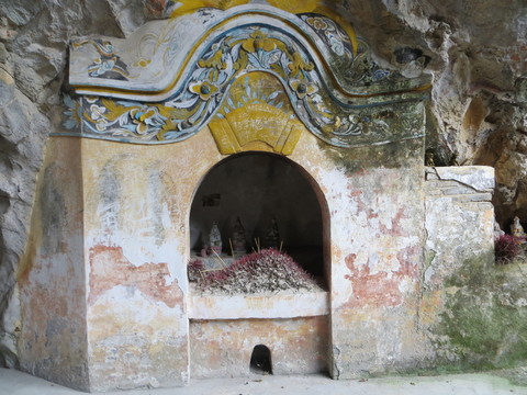 古香臺(tái)