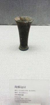 精美青銅器 文化藝術 文物考古
