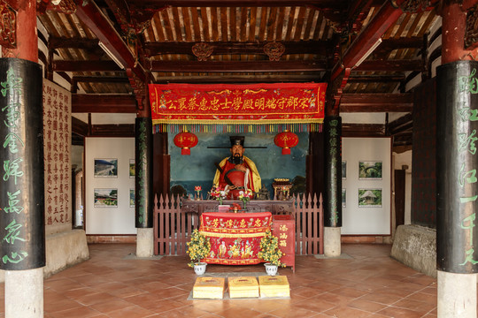 閩南文化