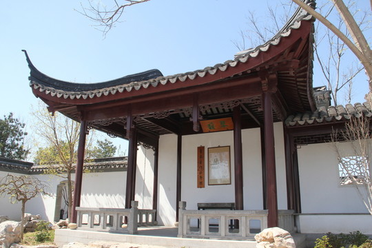 園博園建筑