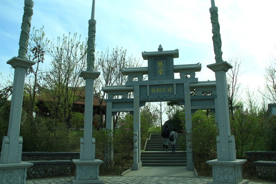 園博園建筑