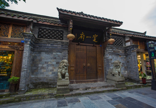 寬窄巷子古建筑