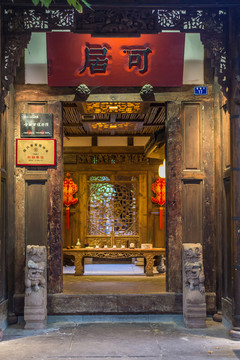 寬窄巷子老建筑