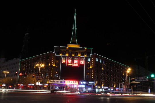 嫩江 夜景 龍圣賓館