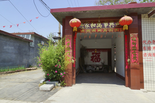 農(nóng)村大門
