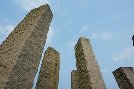 巨石陣