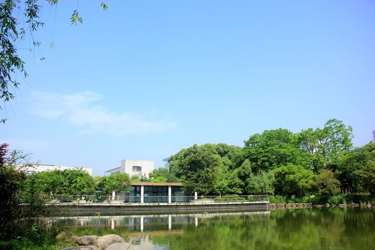 半塘園
