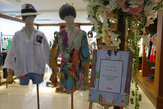 女裝專賣店 模特 夏裝